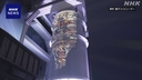 Web site image