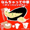 Web site image
