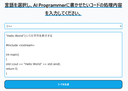 Web site image