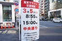Web site image