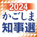 Web site image