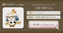 Web site image