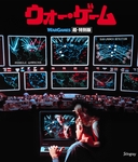 Web site image