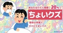 Web site image