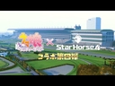 Web site image