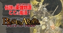 Web site image