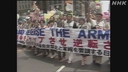 Web site image