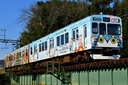 Web site image