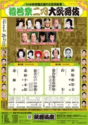 Web site image