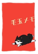 Web site image