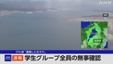 Web site image