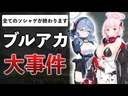 Web site image