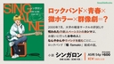Web site image