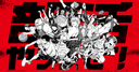 Web site image