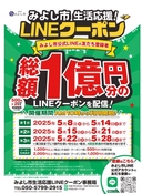 Web site image