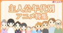 Web site image