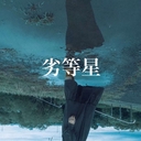 Web site image
