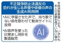 Web site image