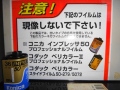 Web site image