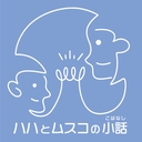 Web site image