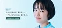 Web site image