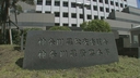 Web site image