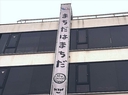 Web site image