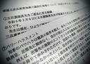 Web site image