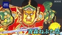 Web site image