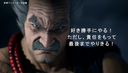 Web site image