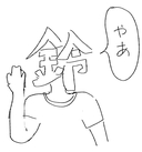 Web site image