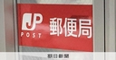 Web site image