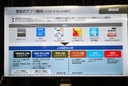 Web site image