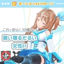 Web site image