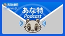 Web site image