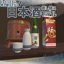 Web site image