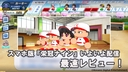 Web site image