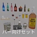 Web site image