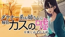 Web site image