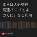 Web site image