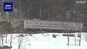 Web site image