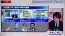 Web site image