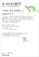 Web site image