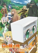 Web site image