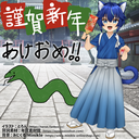 Web site image