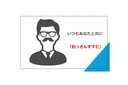 Web site image
