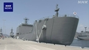Web site image