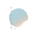 Web site image
