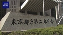 Web site image