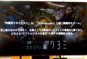 Web site image